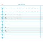 Füzet, tűzött, 235x280 mm, álló, 32 lap, 1. osztály, ICO "Süni Meixner", előnyomott