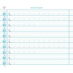 Füzet, tűzött, 235x280 mm, álló, 32 lap, 1. osztály, ICO "Süni Meixner", előnyomott