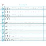 Füzet, tűzött, 235x280 mm, álló, 32 lap, 1. osztály, ICO "Süni Meixner", előnyomott