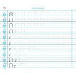 Füzet, tűzött, 235x280 mm, álló, 32 lap, 1. osztály, ICO "Süni Meixner", előnyomott