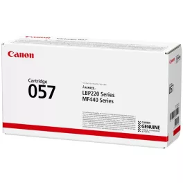   CRG-057 Lézertoner LBP 223DW, MF445DNWF nyomtatóhoz, CANON, fekete, 3,1k