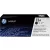 Q2612A Lézertoner LaserJet 1010, 1015, 1018 nyomtatókhoz, HP 12A, fekete, 2k