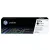 CF400A Lézertoner Color LaserJet Pro M252,M277 nyomtatóhoz, HP 201A, fekete, 1,5k