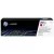 CF403A Lézertoner Color LaserJet Pro M252,M277 nyomtatóhoz, HP 201A, magenta, 1,4k