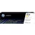 CF542A Lézertoner HP ColorLaserJet Pro MFP M280nw, MFP M281fdn, MFP M281fdw nyomtatókhoz, HP 203A, sárga, 1,3k