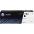 W1420A Lézertoner LaserJet M110, M111, M139, M140, M142 nyomtatókhoz, HP 142A, fekete, 0,95k