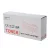 CE505A/CF280A/CRG719 lézertoner, univerzális, TENDER®, fekete, 2,7k