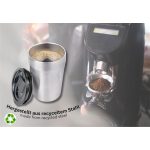 Termoszbögre, 300 ml, rozsdamentes acél, TROIKA "Cup-uccino", ezüst