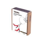 Kulcstartó, TROIKA "Pumps"