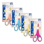 Olló, iskolai, 14 cm, STAEDTLER "Noris 965", vegyes színek