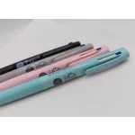 Golyóstoll, 0,24 mm, nyomógombos, háromszínű, ZEBRA "Blen 3C", rózsaszín test