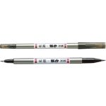 Ecsetirón, kétvégű, ZEBRA "D-502", fekete