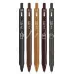 Zseléstoll, 0,33 mm, nyomógombos, ZEBRA "Sarasa Clip Coffee", 5 különböző szín