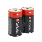 Elem, C baby, 2 db, VERBATIM "Premium"