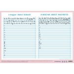 Könyökalátét, kétoldalas, A3, STIEFEL "A magyar ábécé betűi"