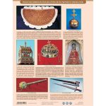 Tanulói munkalap, A4,  STIEFEL "Magyar nemzeti jelképek és ereklyék"