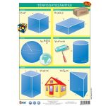 Tanulói munkalap, A4, STIEFEL "Térfogatszámítás /munkaoldal"