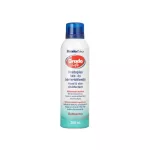 Kéz- és bőrfertőtlenítő pumpás 250 ml BradoLife