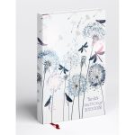 Tanítói zsebkönyv A5, műbőr 145mmx205mm, fehér lapokkal pitypang 2025/2026 Realsystem