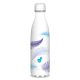 Fémkulacs duplafalú 500ml Ars Una Feather-light (5169) 22