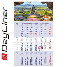   Speditőr naptár 1 tömb, 3 hónap Primus Club 300 × 480 mm, fehér lapokkal Magyarország Dayliner 2026.