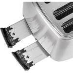 Kenyérpirító STS 5070SS SENCOR