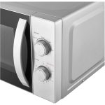 Mikrohullámú sütő SMW 2120SS SENCOR