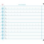 Füzet iskolai, 32lap, írás gyakorló előírt 1.osztályos fekvő Süni Meixner