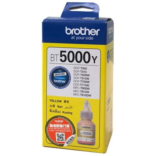 Ink Brother BT5000 yellow ORIGINAL
