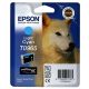 Epson T0965 tintapatron light cyan ORIGINAL