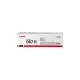 Canon CRG067H toner yellow ORIGINAL