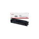 Canon CRG045 toner yellow ORIGINAL