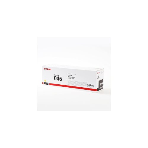 Canon CRG046 toner yellow ORIGINAL