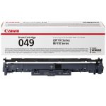 Canon CRG049 drum unit ORIGINAL