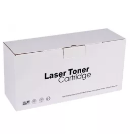   WB Canon CRG071H Chipes Utángyártott Toner 2.500 oldal kapacitás