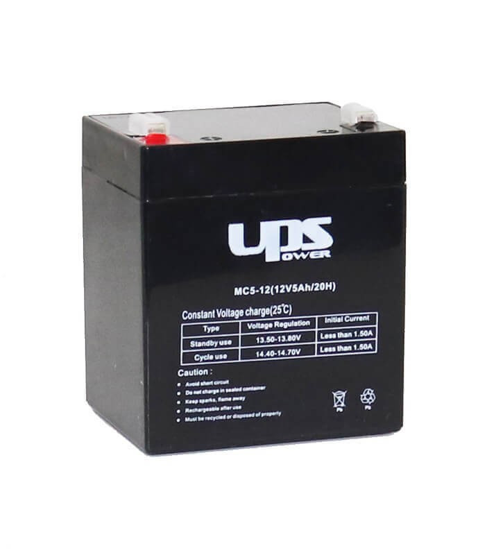 UPS Power MC5-12 12V 5Ah zselés akkumulátor