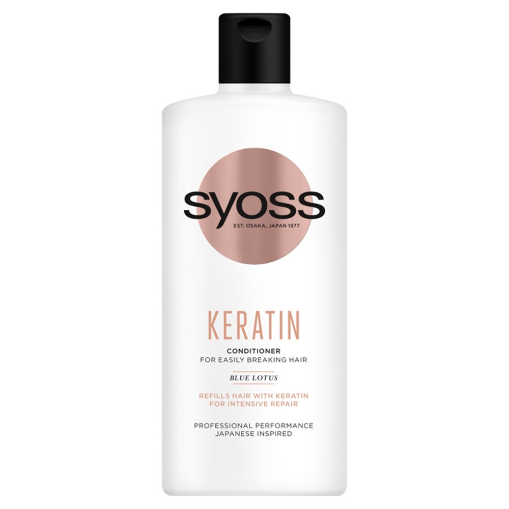 Image of Balzsam 440 ml Syoss Keratin